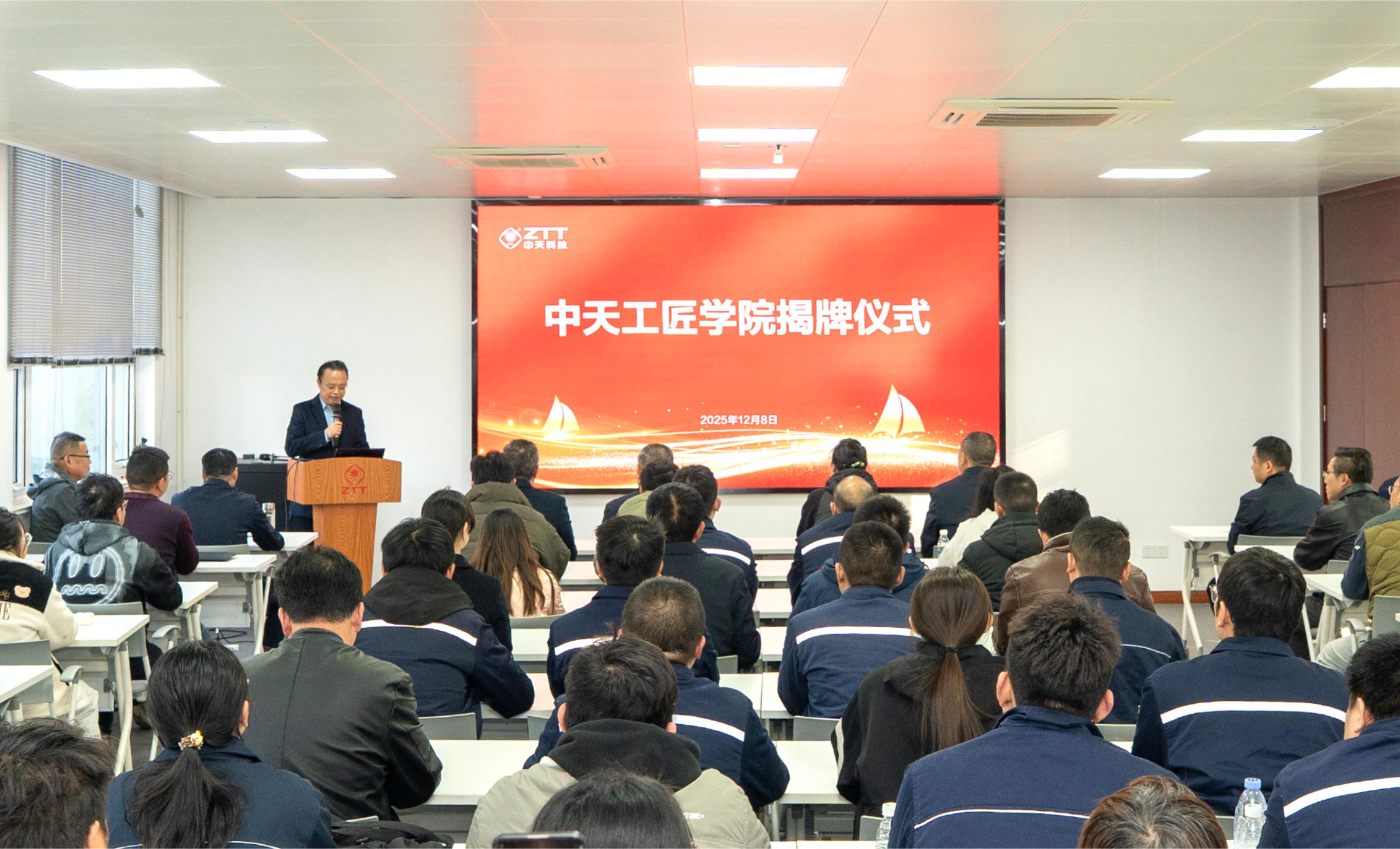 taptap开户-taptap体育注册