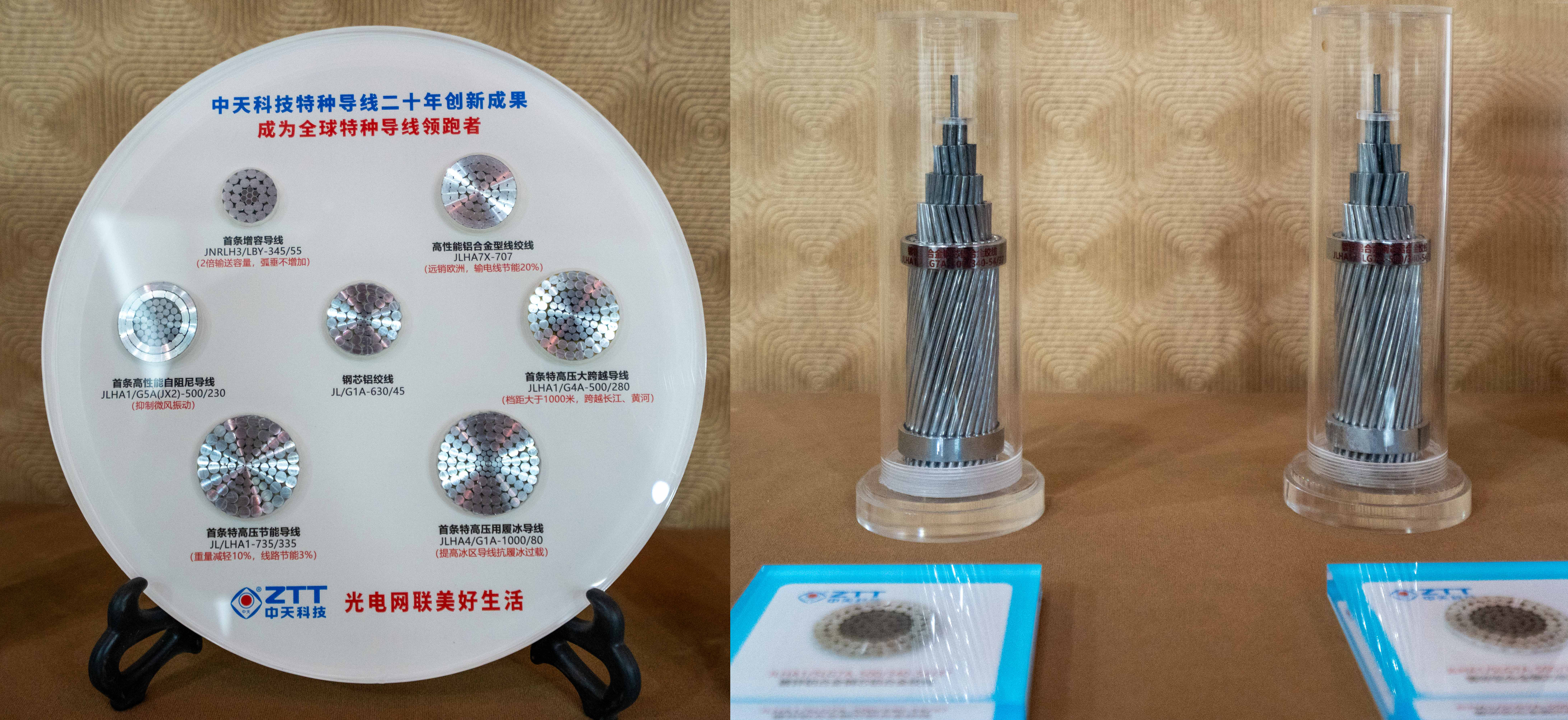 taptap开户-taptap体育注册