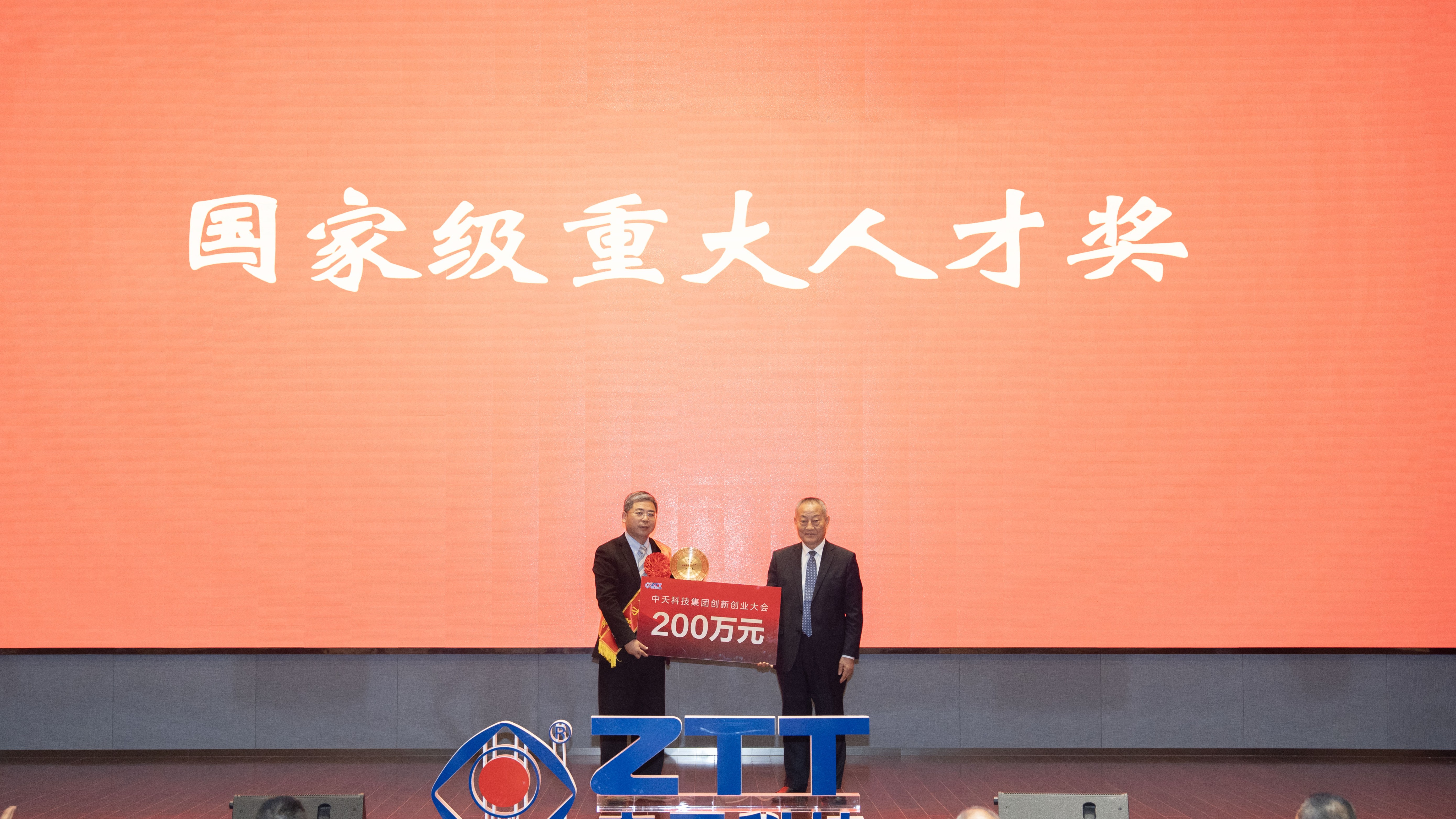 taptap开户-taptap体育注册