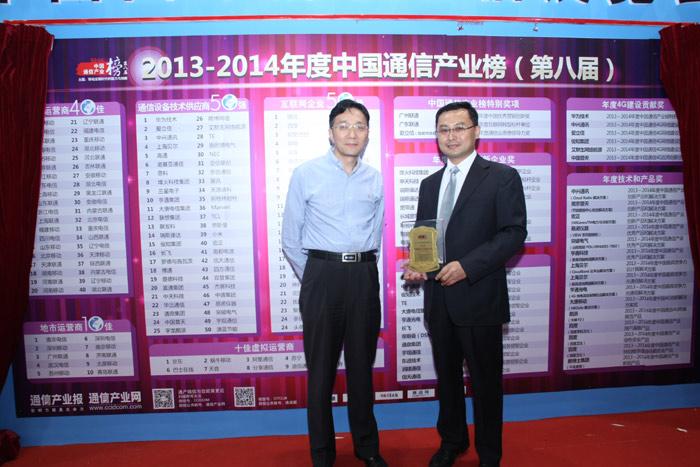 taptap开户-taptap体育注册