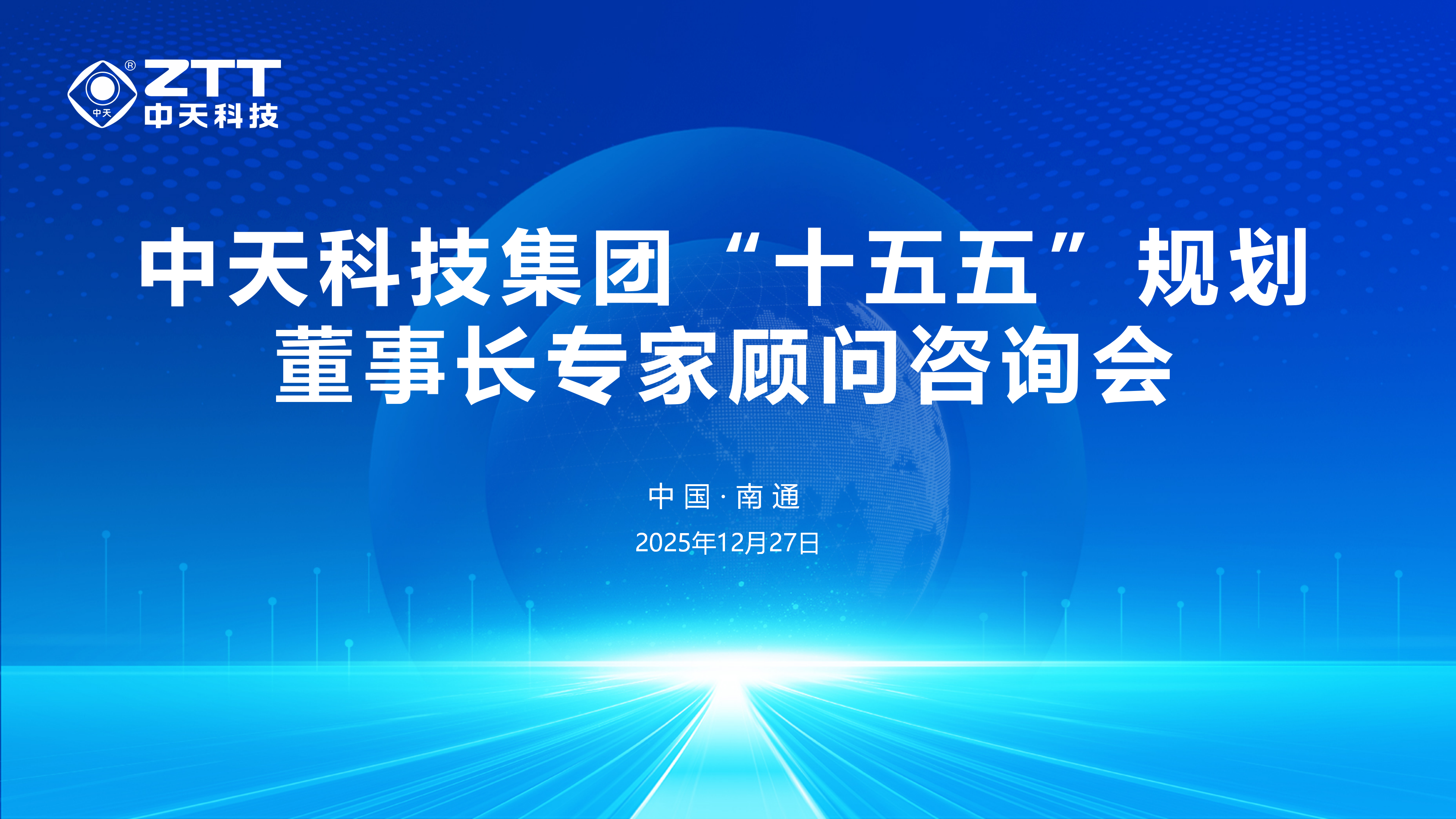 taptap开户-taptap体育注册