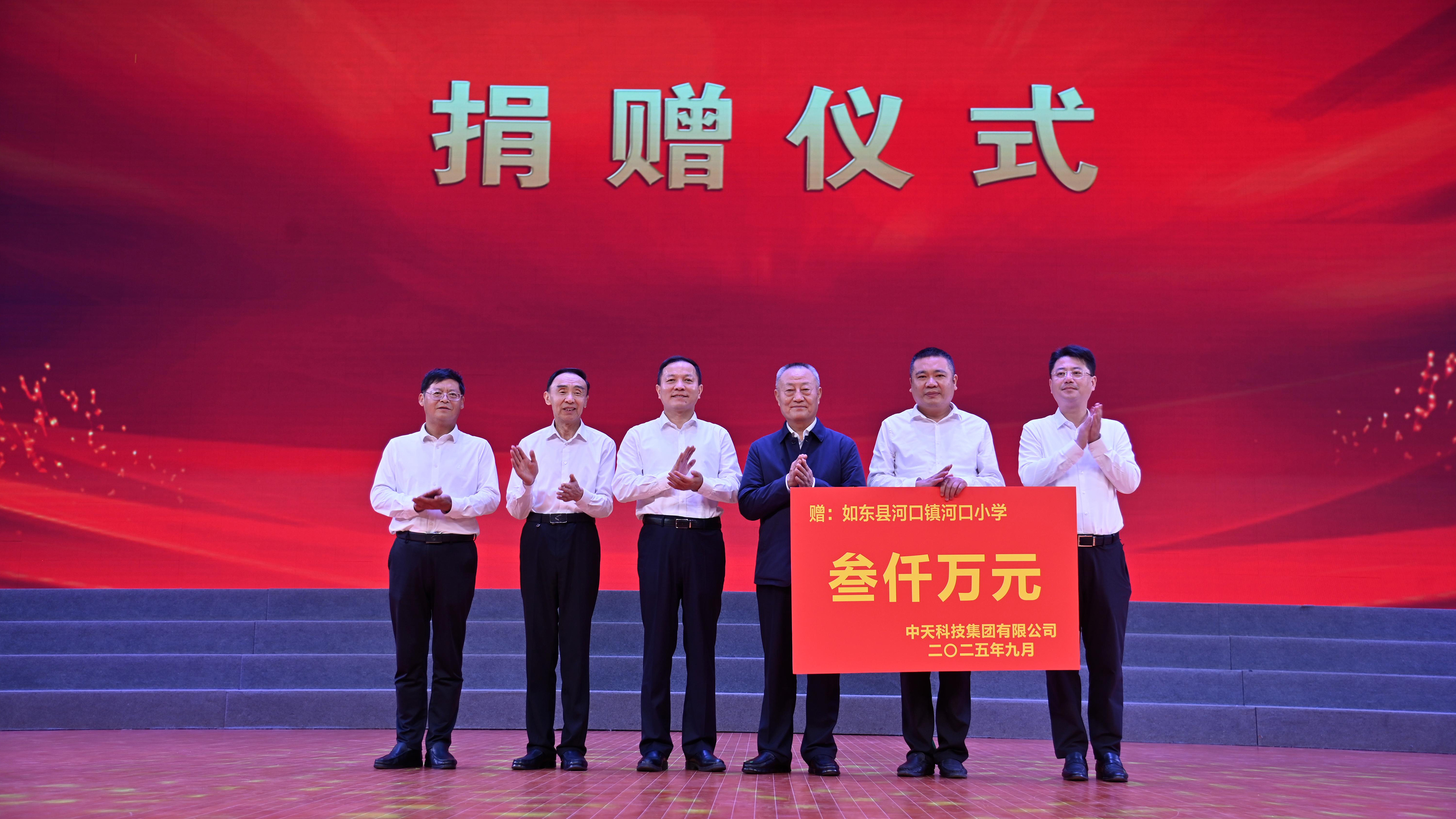 taptap开户-taptap体育注册