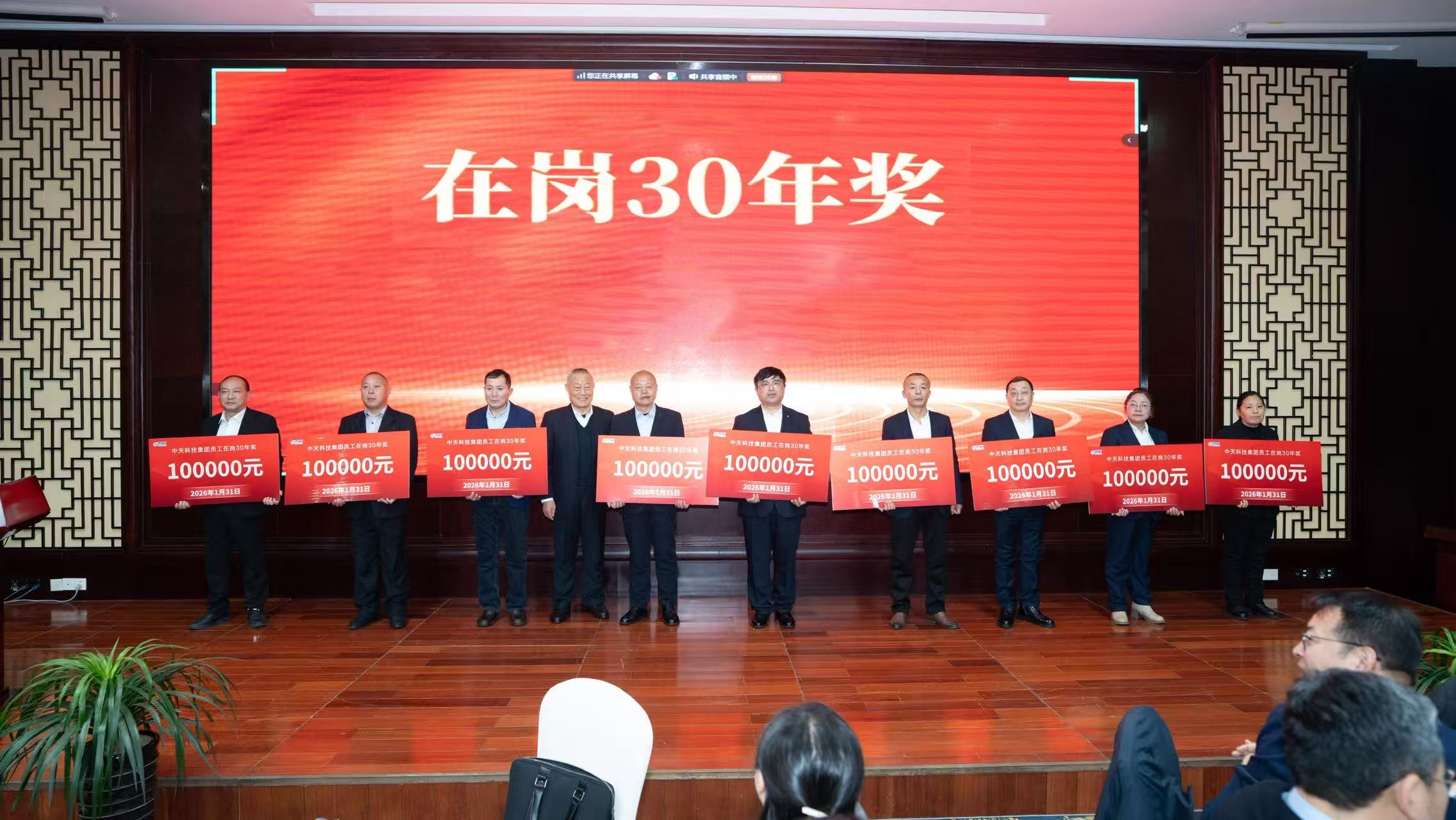 taptap开户-taptap体育注册