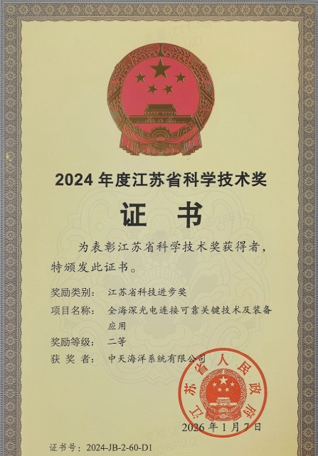 taptap开户-taptap体育注册