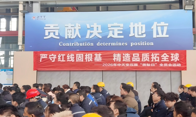 taptap开户-taptap体育注册