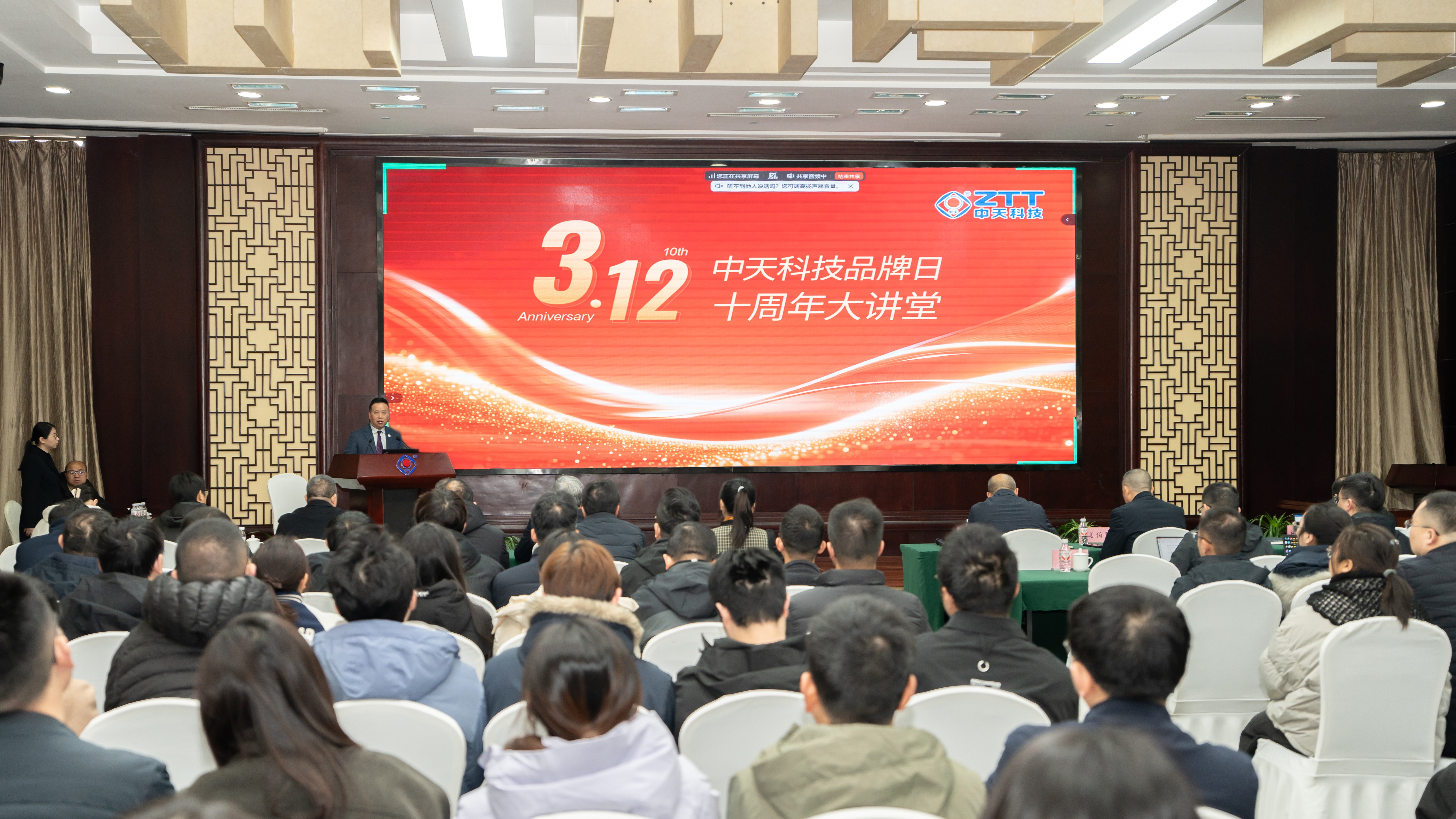 taptap开户-taptap体育注册科技品牌日10周年，，，，，，，，CBO建设陋习范