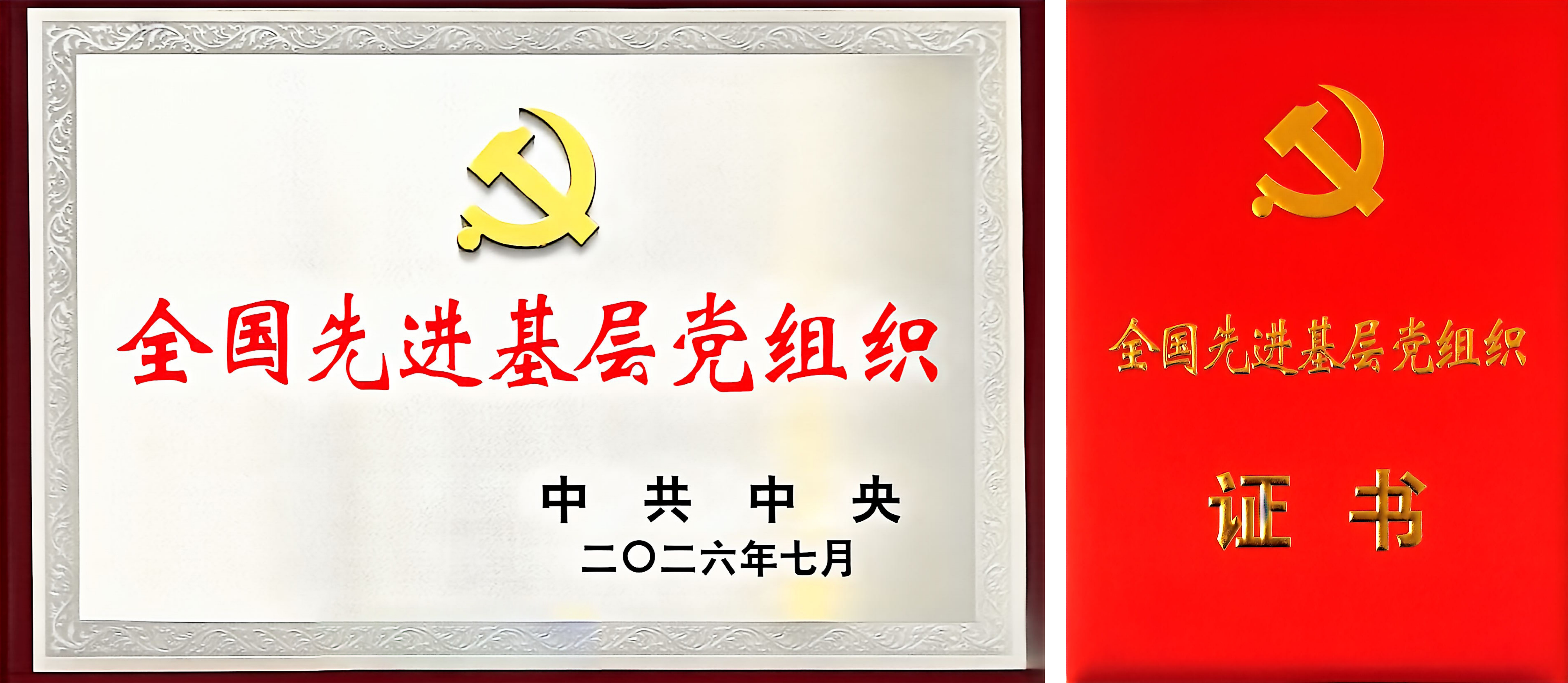 taptap开户-taptap体育注册