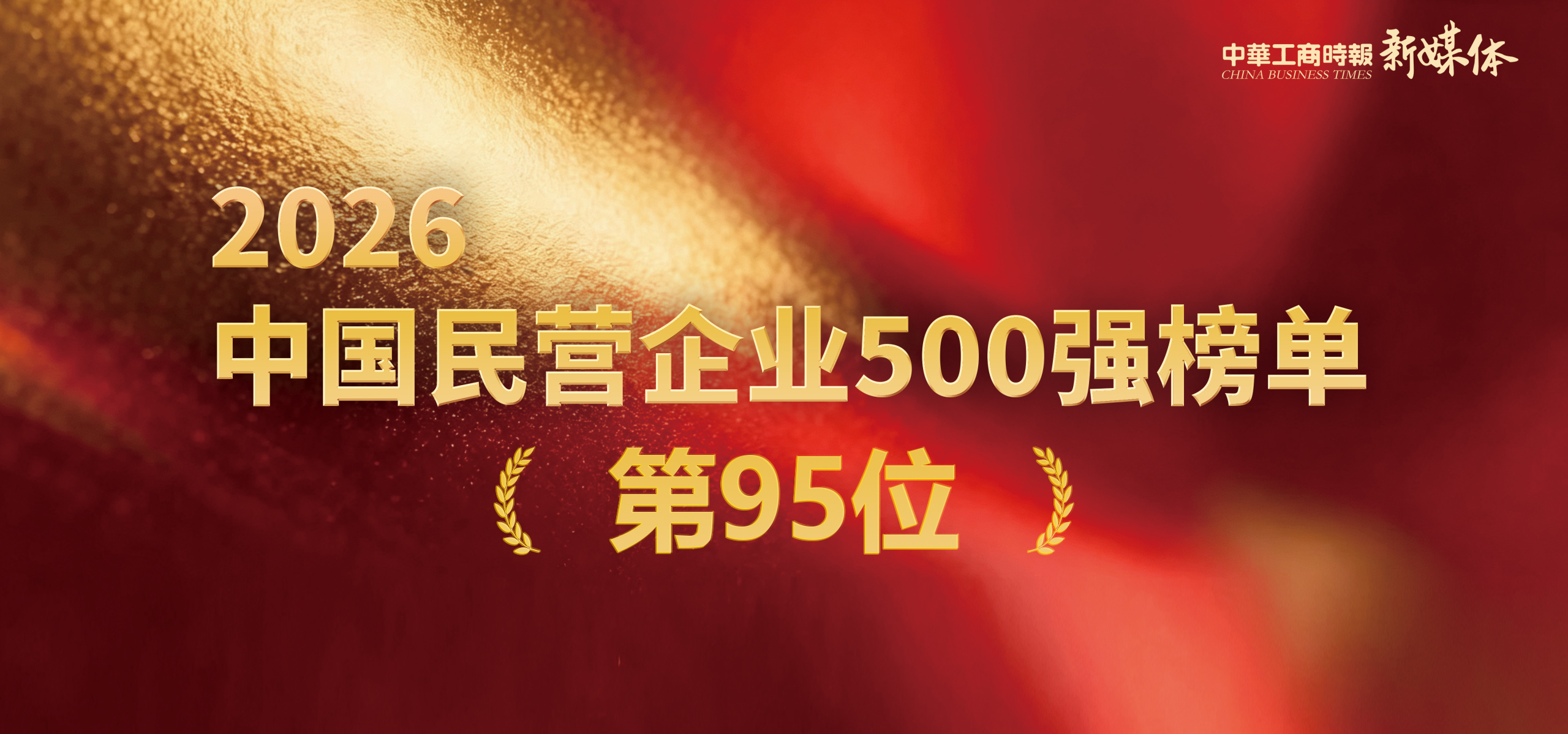 taptap开户-taptap体育注册